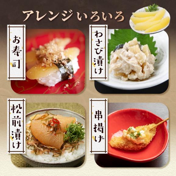 【訳あり】味付け数の子【600g（200g&times;3）】_T016-014005
