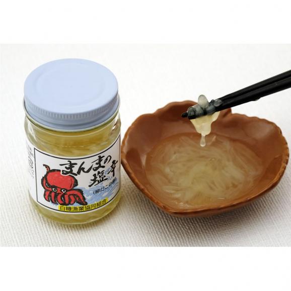 しらぬか産柳だこ(600g)と珍味(まんまの三杯酢・まんまの塩辛)の計3種セット_I017-046904
