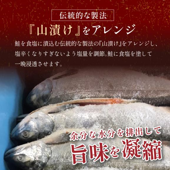 紅鮭 新巻姿切身【4分割 1.4kg】魚 鮭 さけ サケ 切り身 焼鮭 焼き魚 人気 ふるさと 海鮮 海鮮食品 魚介類 魚介 北海道 白糠町_T013-041403