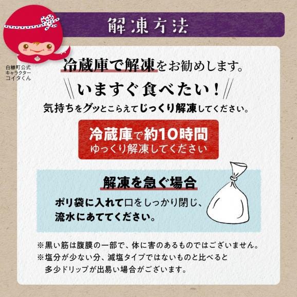 減塩たらこ【1kg（500g&times;2）】_T011-0260-B06