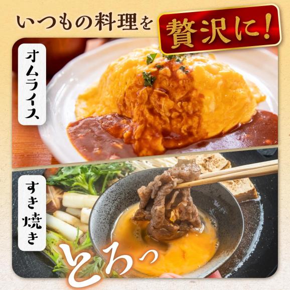 たかはしさんの新鮮卵30個_I010-053305