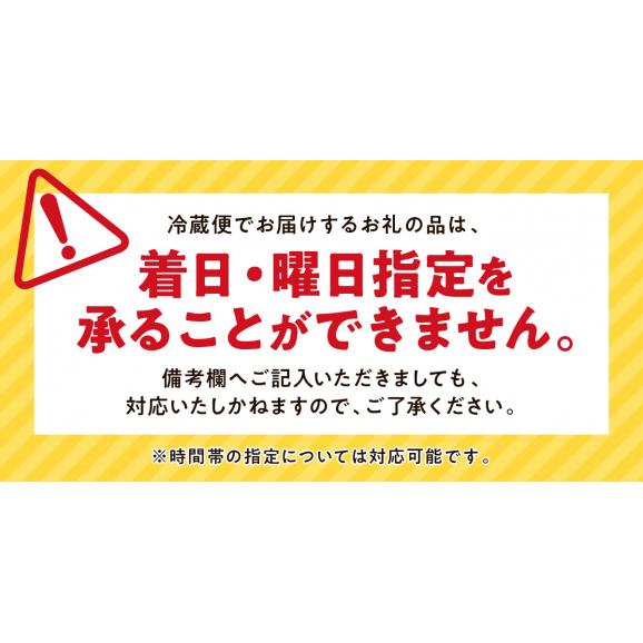 しらぬか産 活大サイズ毛がに【550g以上】_I046-056003