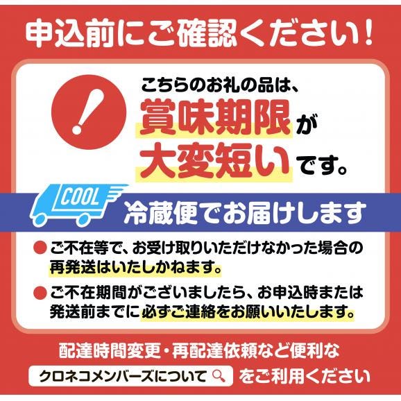 しらぬか産 茹でたて中サイズ毛がに【450g以上】_I030-056302
