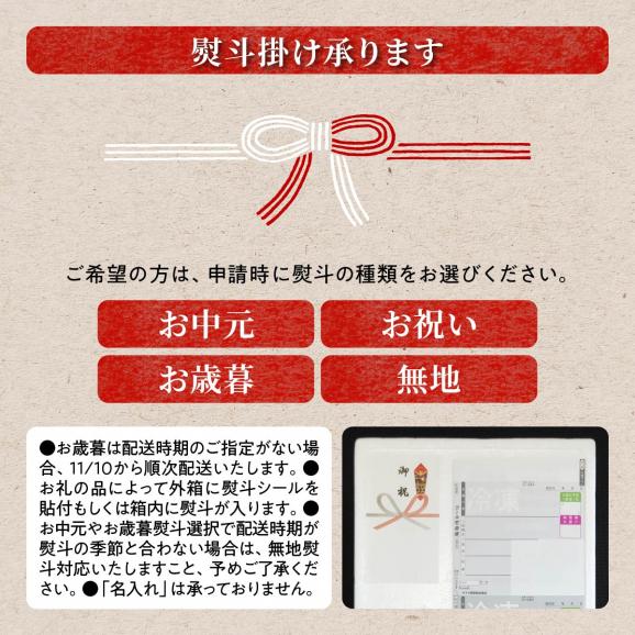 醤油漬鮭いくら【800g（200g×4）】_K029-099006