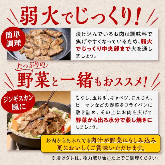 味付豚肉（豚じん）【700g】_I003-074204