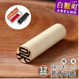 春の贈り物 シルク混肌掛けふとん オズ ブルー 150×200cm