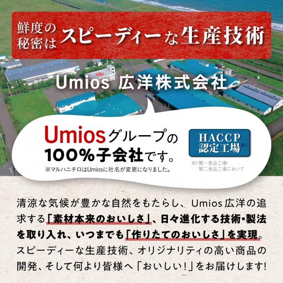 年4回お届け！大人気・高評価たらこ【1kg】定期便_K060-063503