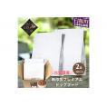 無添加プレミアムドッグフード1.8ｋｇ（900ｇ×２袋）_I010-1196