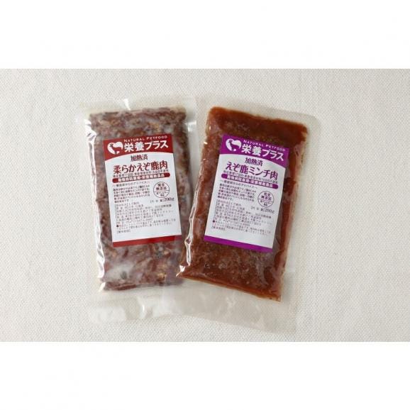 えぞ鹿肉スープ＆加熱済肉【6点セット】※ペットフード_I012-075606