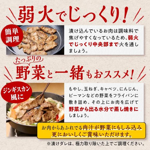 味付豚肉（豚じん）【2.1kg（700g×3）】_I008-088905
