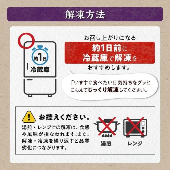 ※冷凍※この豚丼　ごちそう便セット【4人前】_I017-0891CZ06