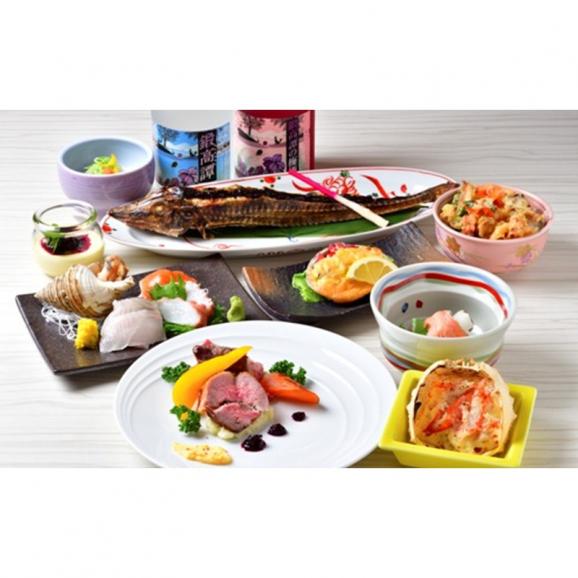 ホテルまつや宿泊券【1泊2食白糠食材コース料理・飲み放題付】_Y057-006002