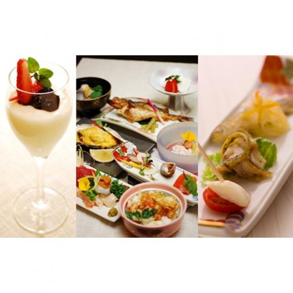 ホテルまつや宿泊券【1泊2食白糠食材コース料理・飲み放題付】_Y057-006004