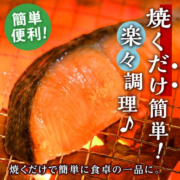 紅鮭切り身【2.0kg】_I019-145404