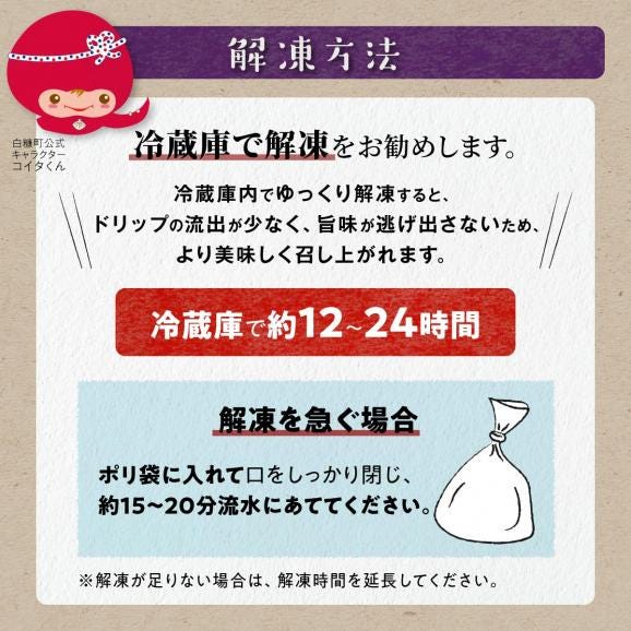 紅鮭切り身【2.0kg】_I019-145406