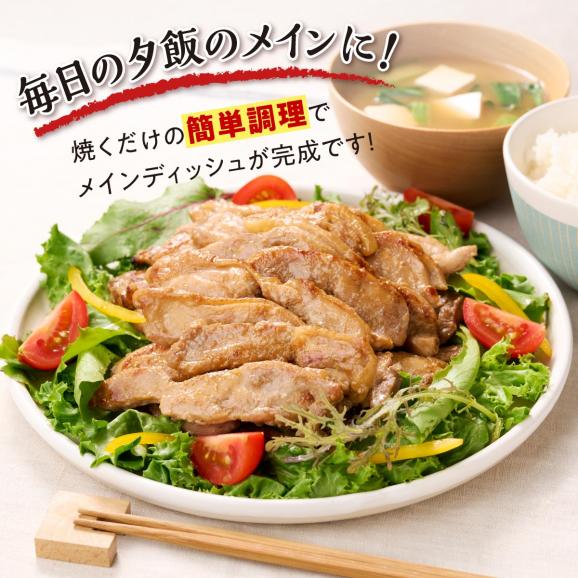 味付鶏肉（鳥じん）【3.6kg（450g&times;8）】_I017-174603