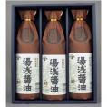 【ふるさと納税】M6129n_【むじのし付】湯浅醤油 900ml×3本　江戸時代から続く老舗の味