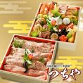 肉おせち『匠』A5山形牛付二段重 【送料無料】【生おせち】【1~2人前】【22品目】【2019】