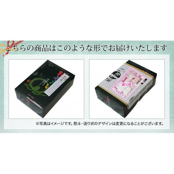 桃 もも モモ大藤の『浅間白桃』山梨県産 特秀品 約1.5kg (5～7玉) 化粧箱入り ※常温 送料無料06