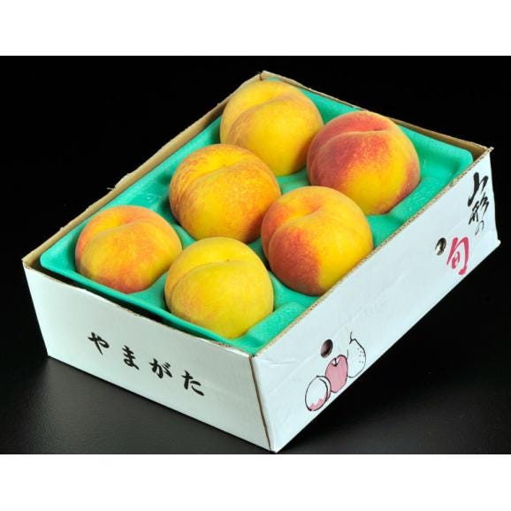 高嶋さんグループの『紅い黄桃（無袋黄桃：黄金桃・黄貴妃・黄ららのきわみ・他）』 山形県産 約2kg 7～10玉 簡易箱 ※常温 送料無料02