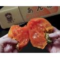 『あんぽ柿』JA南アルプス市 山梨県産 干し柿 4Lサイズ1玉 約125g×6パック 個包装 簡易箱 ※常温 送料無料