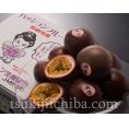 パッションフルーツ　沖縄県産 約800g（8～12玉）産地箱 ※常温