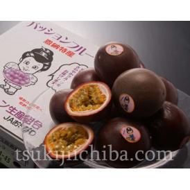 パッションフルーツ　沖縄県産 約800g（8～12玉）産地箱 ※常温