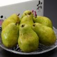 バラード 山形県産 西洋梨 秀品 約3kg （7～12玉） 簡易箱 ※常温　送料無料