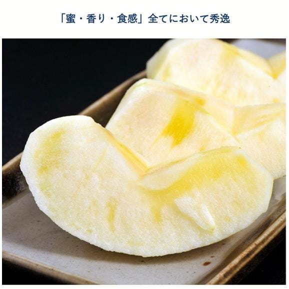 りんご リンゴ 林檎 長野県 安曇野産 名月 1箱 約1.7kg (5～7個入）送料無料02