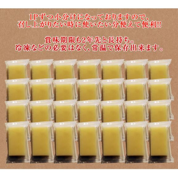 『こがねもちの杵つき餅』　新潟県魚沼産　約600g×2パック (1袋14～15枚入り)　※常温 06
