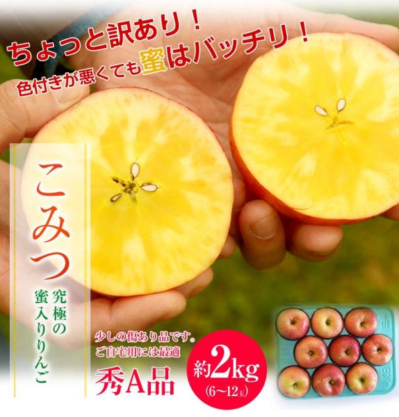 楽天市場】数量限定販売！☆糖度14.0以上酸1.4以下☆【送料無料
