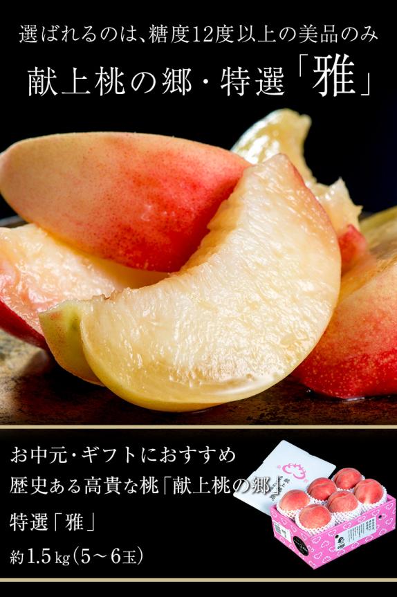 sp1_200611-myb-a01_free_574.