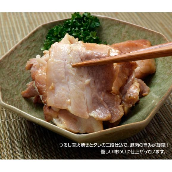 豚バラ つるし焼 切り落とし 500g×2袋 合計1kg 送料無料 冷凍 豚肉 チャーシュー 叉焼 焼豚 大容量 1キロ 豚 お惣菜 04