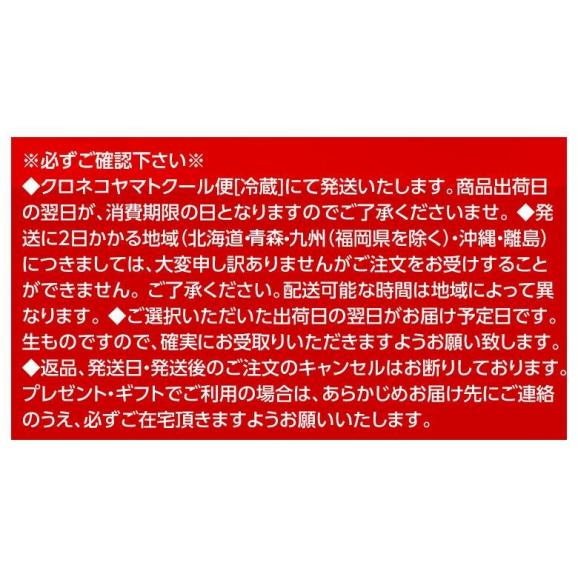 メープルハウス 『まるごといちじくロール』 1本　※冷蔵　産地直送06