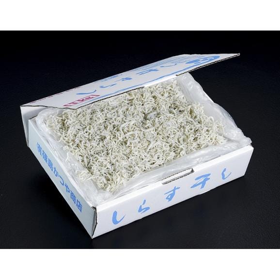 しらす干 国産 1kg 訳あり品（サイズ不揃い） 送料無料 ※冷凍02