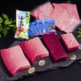 第七光洋丸 天然本マグロセット 大トロ＋中トロ＋赤身＋たたき 合計1kg タレ山葵付 ※冷凍 送料無料