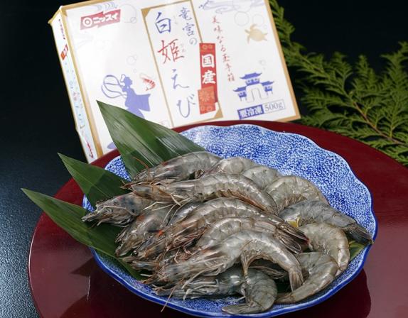 有頭 白姫えび バラ凍結 特大サイズ 10～15尾 500g 生冷凍 国産 養殖
