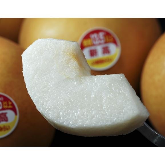 『一糖賞（梨）』新潟県産 品種:新高 約5kg（5～10玉） 産地箱 ※常温 JA新潟かがやき 送料無料03