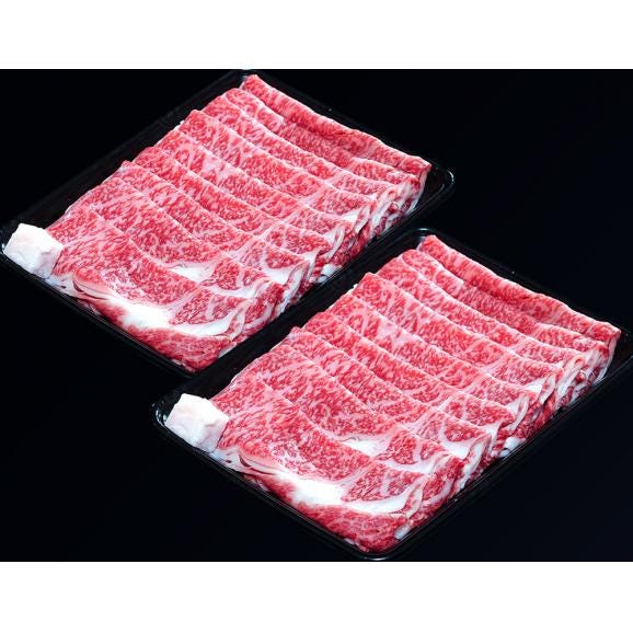 仙台牛サーロインすき焼き用 500g×2パック 計1キロ ※冷凍 送料無料03