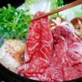 仙台牛　サーロインすき焼き用　500g　※冷凍