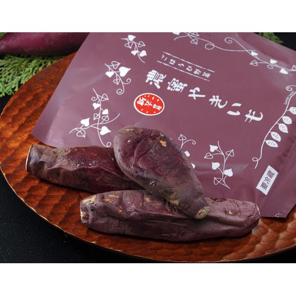 『濃蜜やきいも』 国産紅はるか使用 1.4kg（1袋240g×6P） ※冷蔵　送料無料03