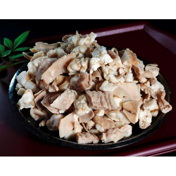  国産牛白もつ使用『ホルモンミックス（下処理済）』バラ凍結 1kg ※冷凍 送料無料03
