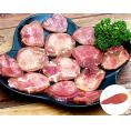 塩味牛タン スライス アイルランド産他　10mm 500g　※冷凍