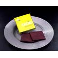 【賞味期限間近】CACAO HUNTERS コロンビア 100％ 56g (28g×2) 3P ※冷蔵 送料無料
