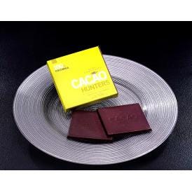 【賞味期限間近】CACAO HUNTERS コロンビア 100％ 56g (28g×2) 3P ※冷蔵 送料無料