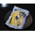 生造り 『お刺身数の子（味付け数の子）』 北海道産原料 200g ※冷凍
