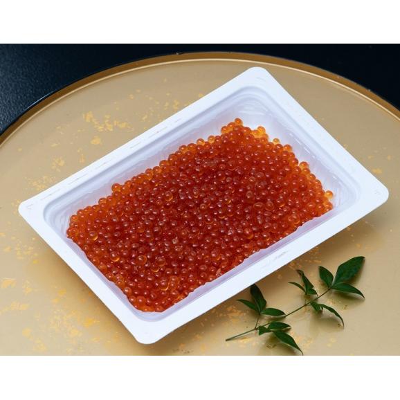 大粒いくら 秋鮭 醤油いくら 北海道産 1パック250g 送料無料 イクラ サケ ※冷凍03