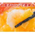 【賞味期限間近】最短で2023/7/14 海老マヨ 800g（160g×5袋 約5人前）ベトナム加工 電子レンジで簡単 ※冷凍 送料無料