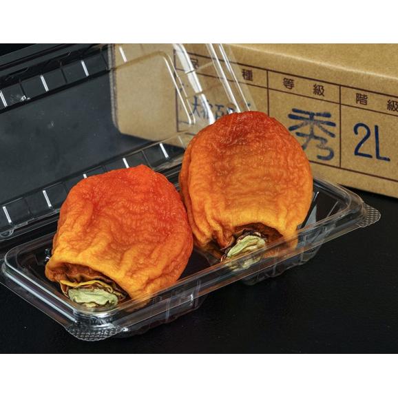 『あんぽ柿』JA南アルプス市 山梨県産 干し柿 2Lサイズ 2玉入り約160g×5パック 個包装 簡易箱 ※常温 送料無料02