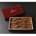 アントワーヌ・カレーム『オランジェット』 1箱 350g ※冷蔵 送料無料